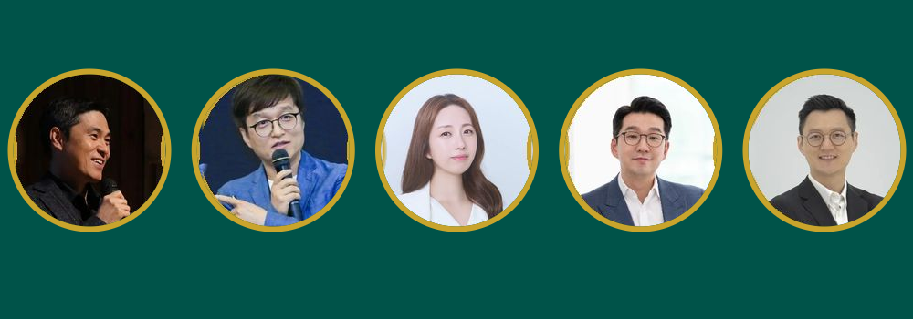 Teamship Studio 전문가 그룹 5인
